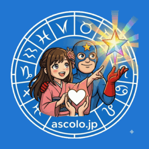 ぼくの人生挫折ヒストリー（かなり長めの運営者プロフィール）