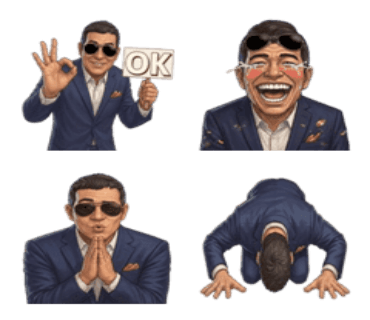 ダジャレダンディズム・絵文字版